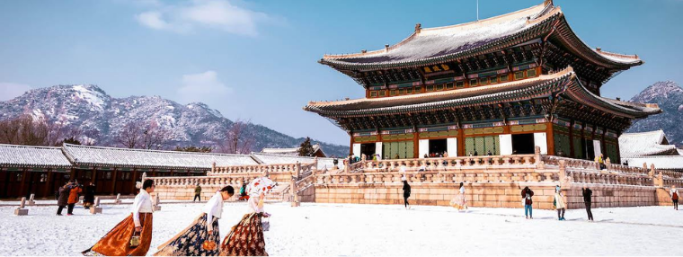 Discover Korea Winter 6D4N