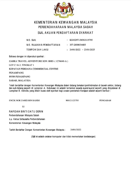 MOF Certificate