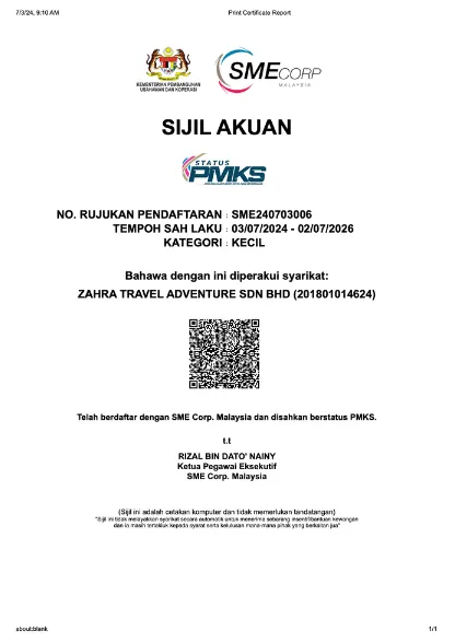 PMKS Certificate
