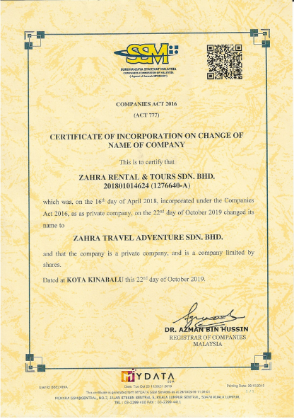SSM Certificate